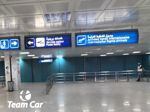 Disponibilité Teamcar sur l’aéroport de Tunis Carthage